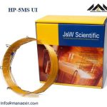 ستون کروماتوگرافی گاز HP-5MS UI
